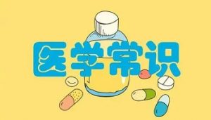 令人慌恐的核辐射会引发白斑病